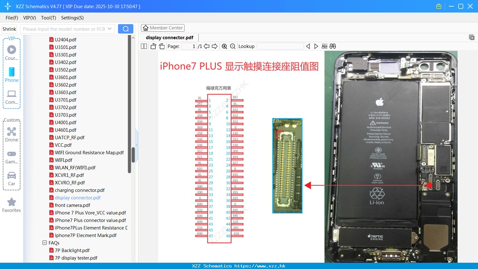 IPhone Display Connector